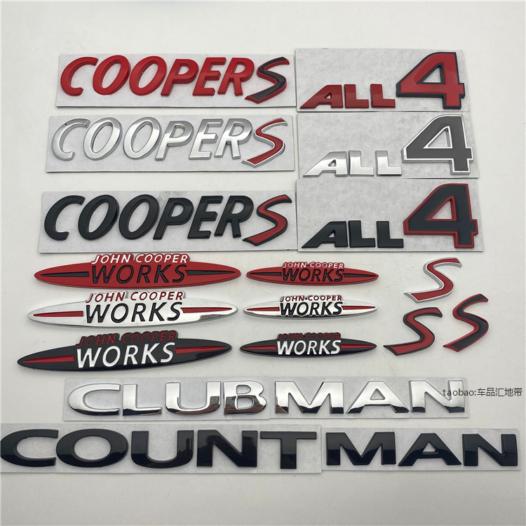 BMW/mini mini COUNT RYMAN โลโก้รถ ALL4 4WD โลโก้ตัวอักษร CLUBMAN Tail โลโก้ COOPERS
