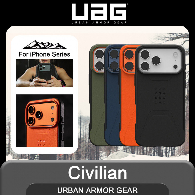 UAG เคส iPhone 17/16/15/14/13 Series Civilian รองรับชาร์จแม่เหล็ก กันกระแทก เบา บาง