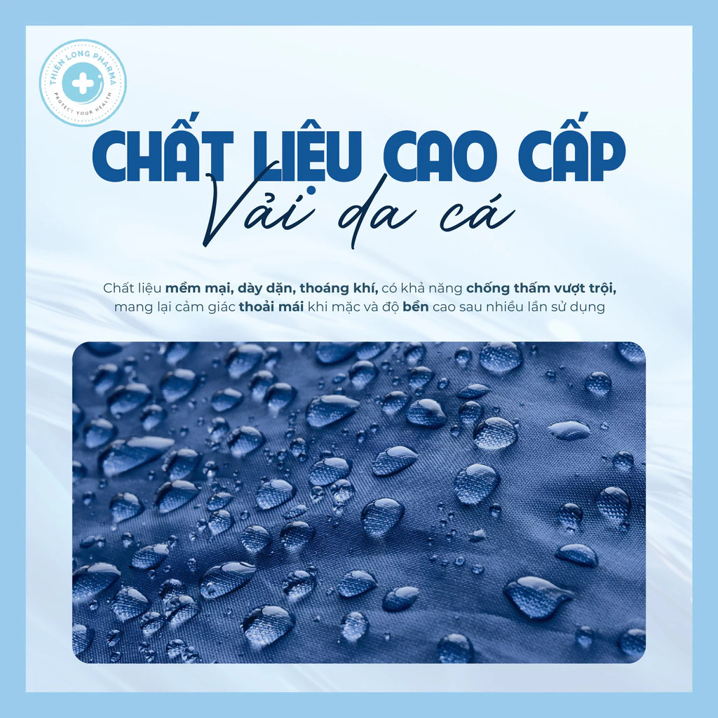 ลาดิแคร์ ชุดเสื้อกันฝนสะท้อนแสง ผ้าหนังปลา thumbnail 4