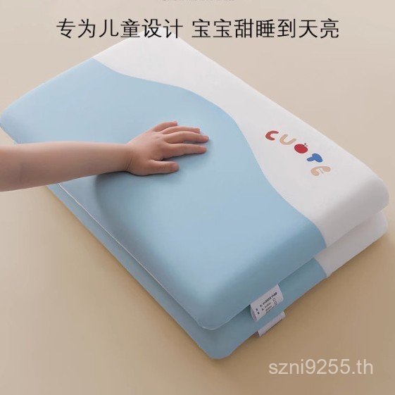 Ka Blue Cotton Care Memory Sleep Cool Horse Sweetheart Feel 6 ปีฤดูร้อนหมอนสี Core หมอนเด็กกระดูกสัน