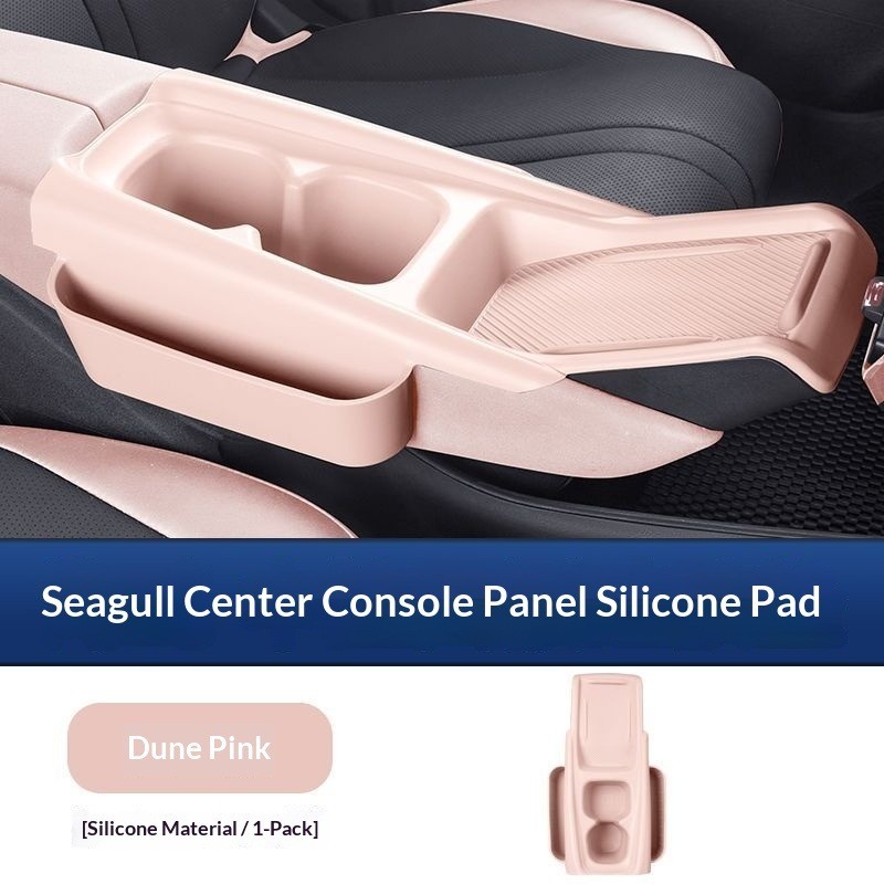 BYD ATTO 1 ATTO1 BYD Seagull Full-Cover คอนโซลกลางซิลิโคนแผ่นชาร์จไร้สายป้องกันกรณีถ้วย Slot Mat อุปกรณ์ตกแต่งภายใน ราคาถูก Shopee Lazada