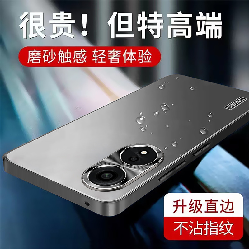 เคสoppo a18 เคสoppoa18 เหมาะสําหรับOppoA1proเคสโทรศัพท์A1 เลนส์โลหะรวมทุกอย่างป้องกันกรณีOpopใหม่Ult