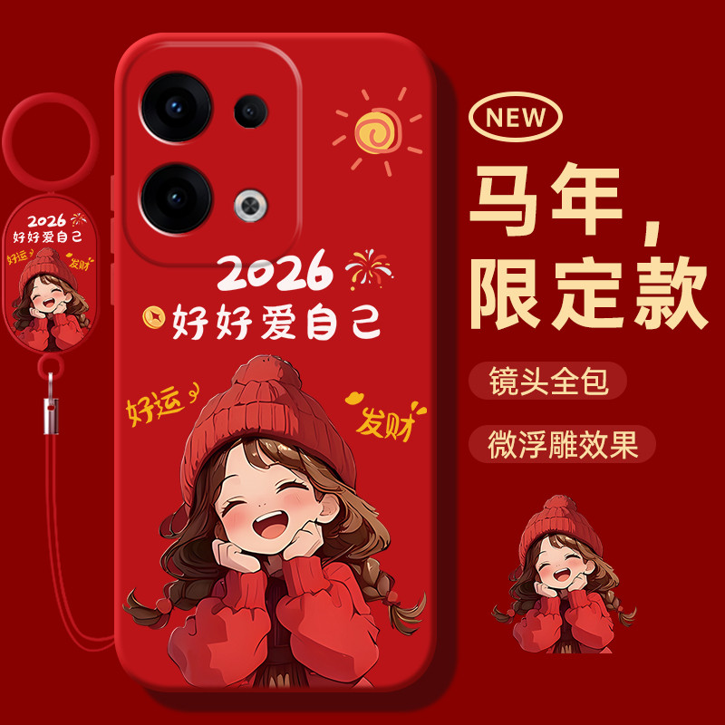 เคสออปโป้a18 เคสออปโป้ a18 เหมาะสําหรับ oppoReno13 เคสโทรศัพท์ 0pp0reno13pro รวมทุกอย่าง PKM110 ปีให