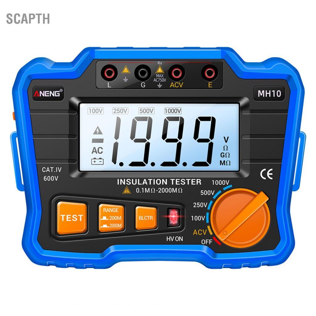scapth Irfora MH10 เครื่องทดสอบความต้านทานฉนวนดิจิตอล 0.1M?-2000M? LCD Backlit Megohmmeter Output Vo