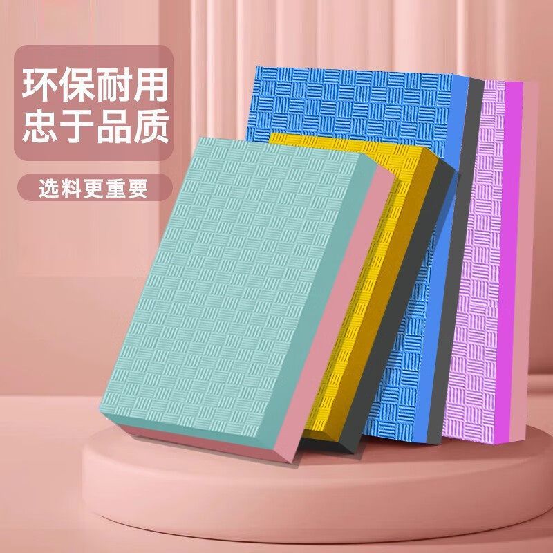 Abdomen Wheel Kneeling Pad Flat Support Elbow Pad หนาเข่า Pad แบบพกพาฟิตเนสกีฬาโยคะ Pad ขนาดเล็ก Hom