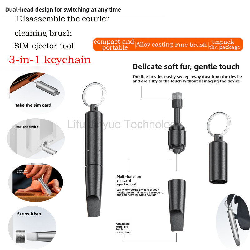 3 in 1 Professional ซิมการ์ด Ejector Pin พวงกุญแจแบบพกพาแพคเกจเปิด Precision EDC รีเซ็ตเข็ม Tech ซ่อม LKY4