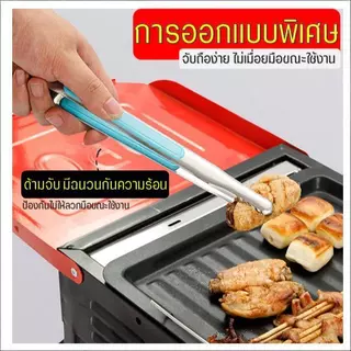 จัดส่งทันทที่คีบอาหาร สเตนเลสแท้ ใหม่!แบบฟันปลา (มีให้เลือกซื้อ12สี)ไม้คีบอาหาร คีมคีบอาหาร ที่คีบน้ำแข็ง ที่คีบ ที่คีบเ