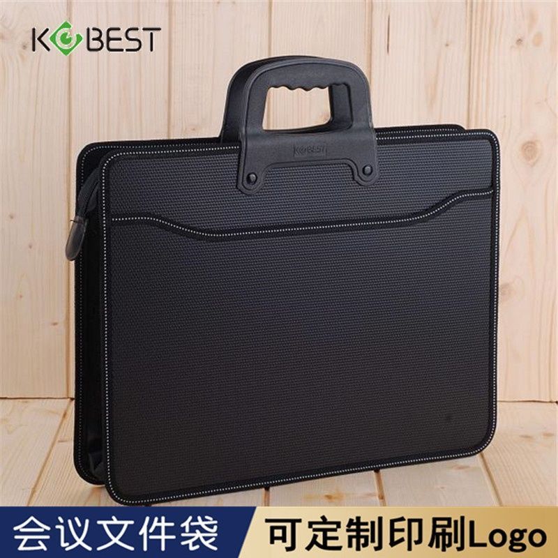 Ready Straw Ready Folder Bag a4 Tote Bag Data File Storage Bag Business Zipper Multi-Layer File Bag 