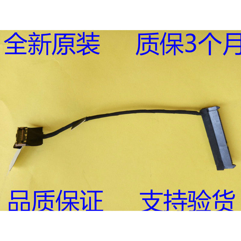 เหมาะสําหรับ Acer Aspire A517-51 A517-51G A517 สายเคเบิลฮาร์ดดิสก์อินเทอร์เฟซฮาร์ดดิสก์