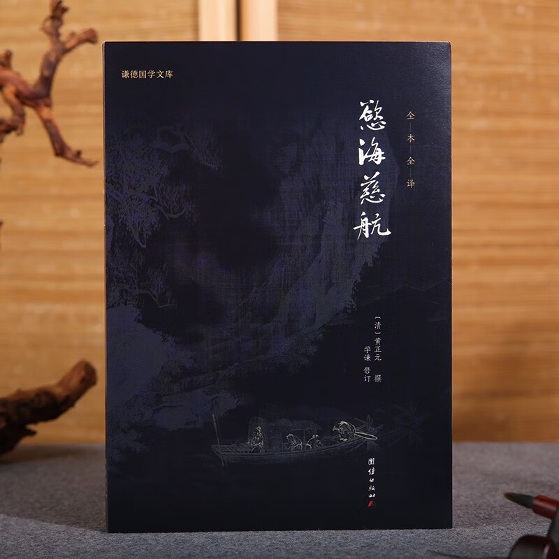 理发芽率แบบฉบับฉบับฉบับฉบับพกพา (5 (5 (5 (5, Micronoopy, Berican Yogurt Aromican assionate Ferry Cross t