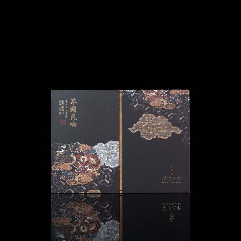 Quanyu Tianxin Extraordinary Sound 6 Brew Gift Box Wuyi Rock Tea 3.18.19