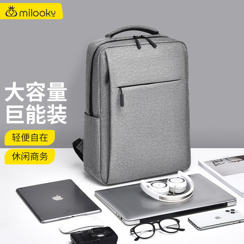 กระเป๋าโน๊ตบุ๊ค กระเป๋าเป้สะพายหลัง 53 ซม.ชายธุรกิจเหมาะสําหรับ Lenovo Shin-Chan Savior Y9000P HP De
