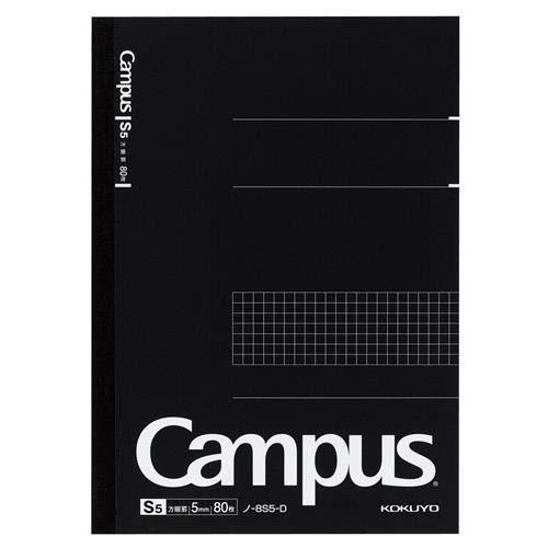 Kokuyo Campus Notebook Graph Paper 80 Sheets Semi B5 [Set of 3] No. 8S5-D- Shipping from Japan -
