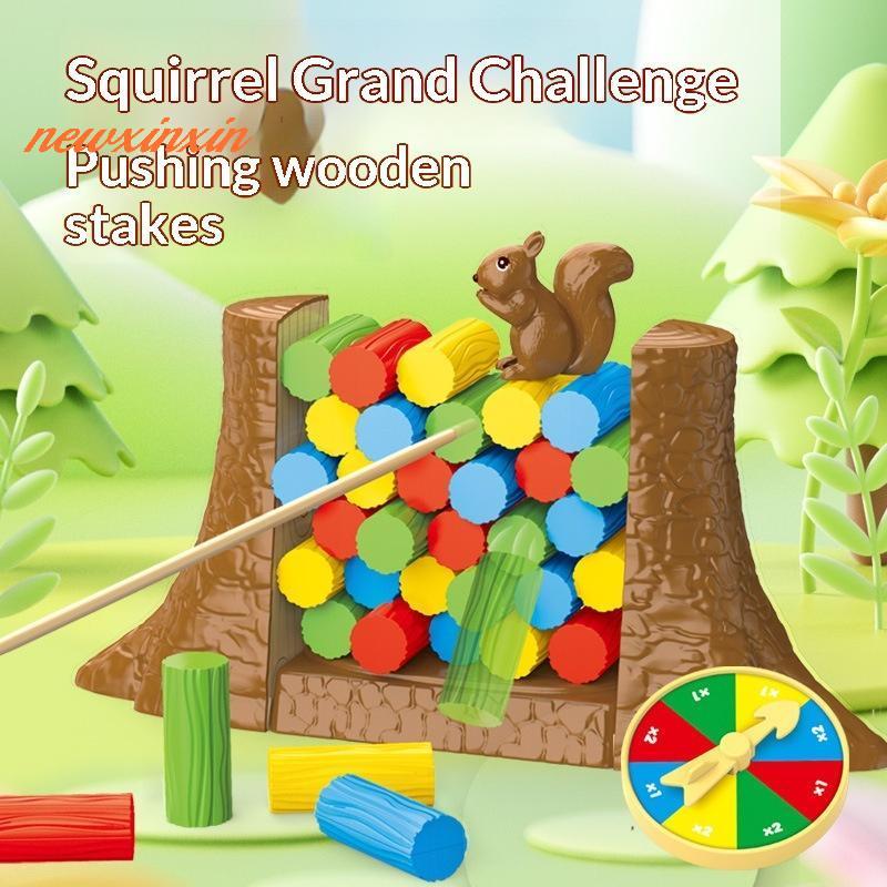 [NT-t] 1 ชุด Staing Blos ปริศนาของเล่นเด็ก Balance Tower เกมกระดานบันทึกกระรอกจับสําหรับเด็กวัยหัดเดินของขวัญคริสต์มาสเกมครอบครัว [ใหม่]
