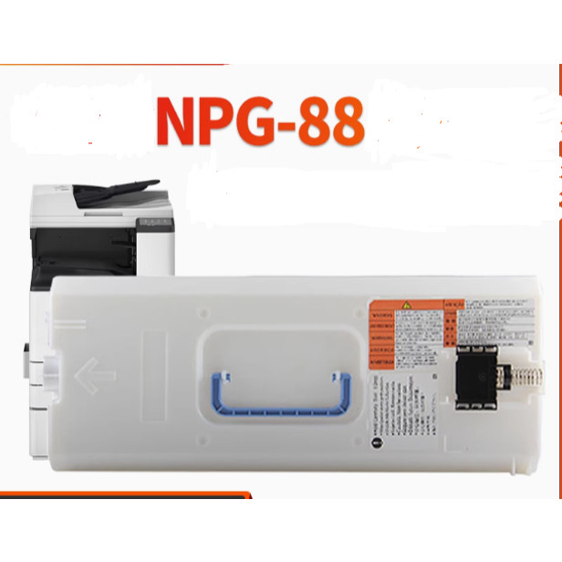 NPG-88 โทนเนอร์เสียชุดกล่องคอนเทนเนอร์สําหรับ CANON C3322L iR C3326i C3922 3926 3926i 3930 3930i 393