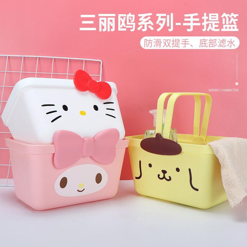 ตะกร้าช้อปปิ้งและกล่องเก็บของ Miniso Melody Hello Kitty ดีไซน์น่ารัก สินค้าใหม่พร้อมส่ง
