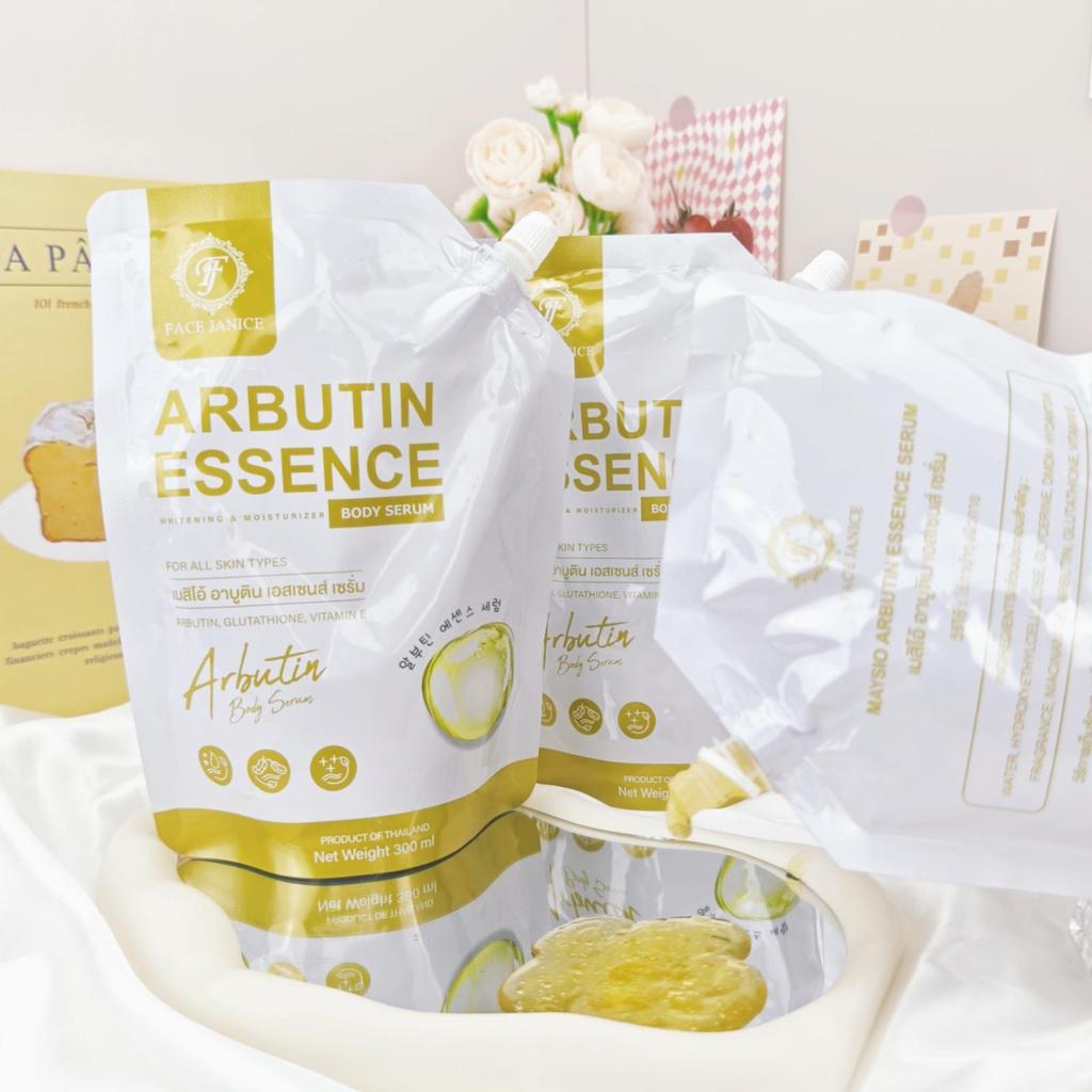 【1แถม1】FJ อาบูติน เอ้นเซ้นต์ เซรั่ม มอยส์เจอร์ไรเซอร์ 300ml ช่วยให้ ผิวกระจ่างใส ให้ความชุ่มชื้นและให้ความชุ่มชื้น ราคา ถูกที่สุด ดีลบีเคเค แกลเลอรีภาพที่ 4