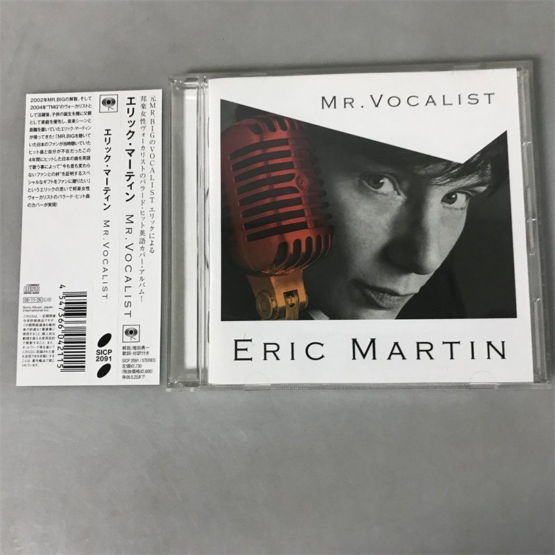 (Japan Edition ) 克·马里Eric Martin – Mr. Vocalist流行 书 jing Crope