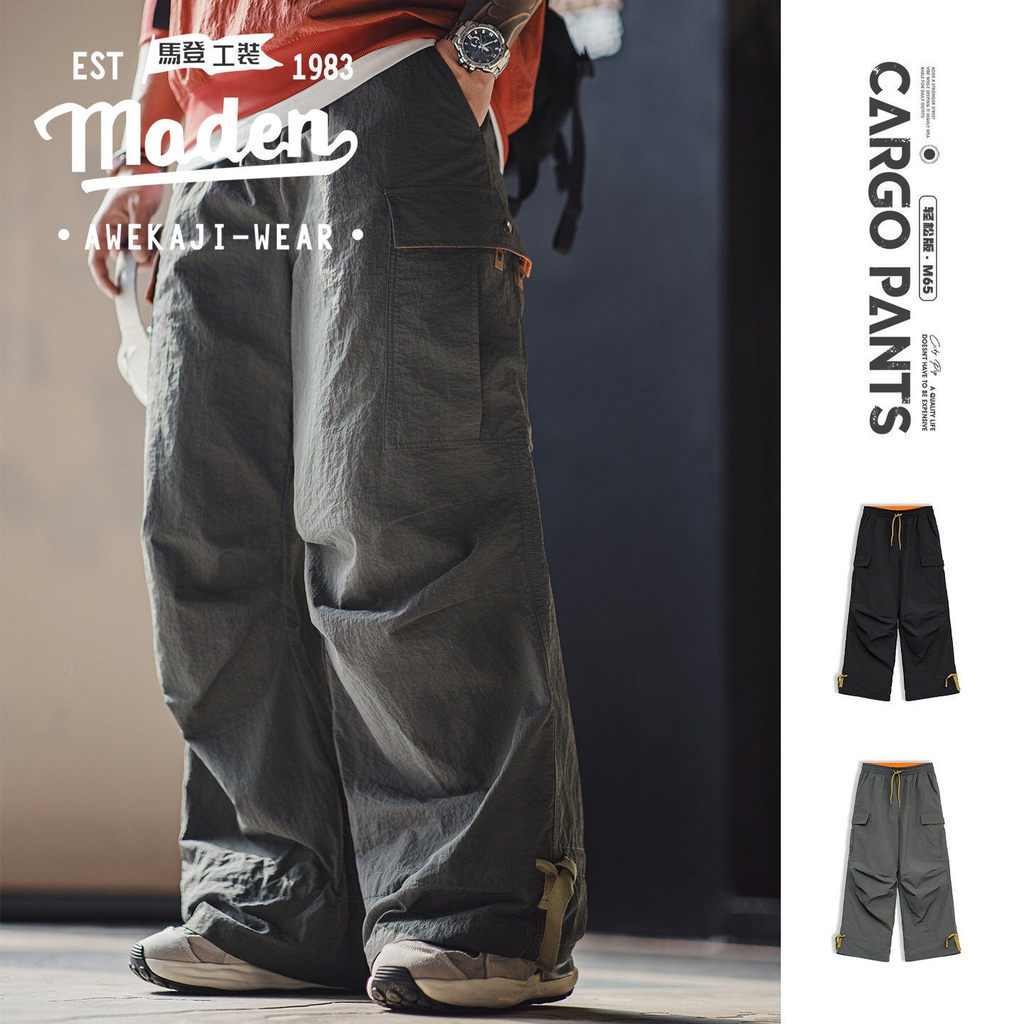 Men M65 Paratrooper Cargo Pants American Retro Workwear Mountain Functional Multi Pocket Loose Wide 