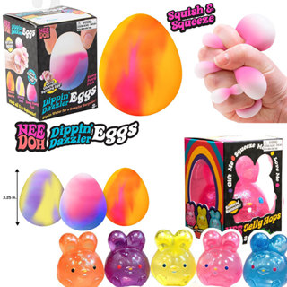 NeeDoh Sensory Squeeze ของเล่นไข่ Nice Cube กระต่ายความเครีย…