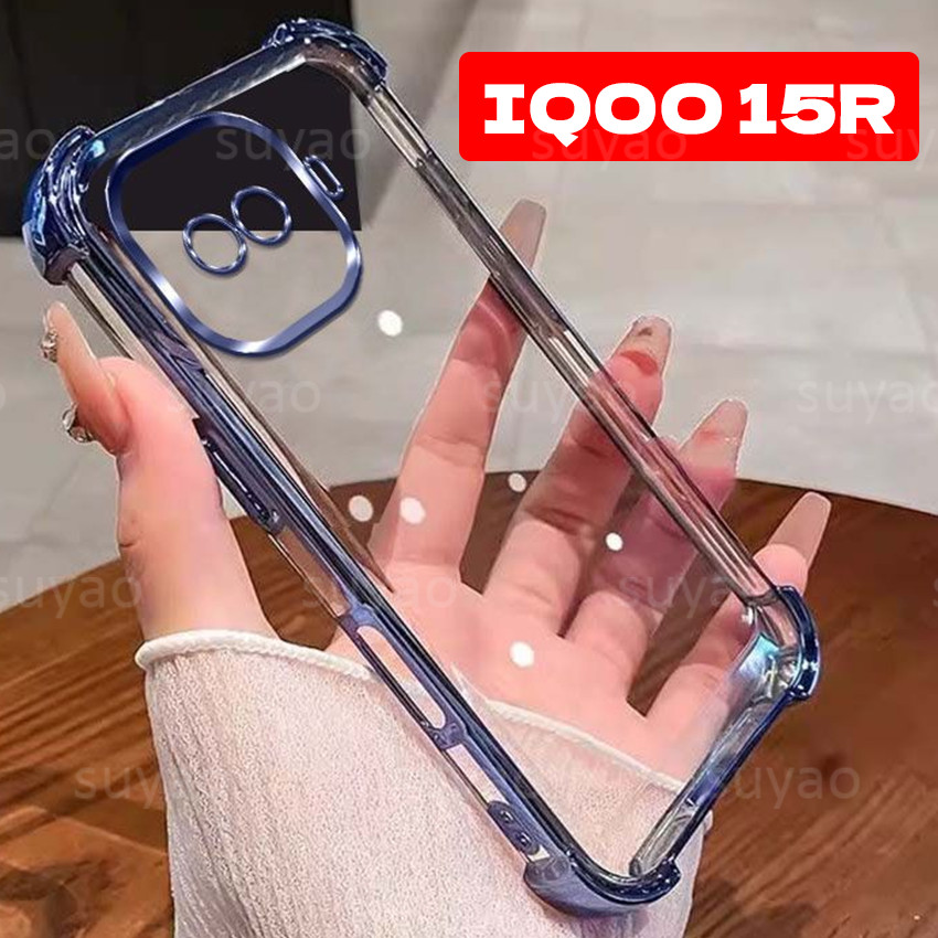 สําหรับ Vivo IQOO 15R 2026 สี่มุม Anti Drop เคสโทรศัพท์ TPU ปลอกใส IQOO15R VivoIQOO15R Electroplated โปร่งใสถุงลมนิรภัยกันกระแทกป้องกันนุ่มปกหลัง