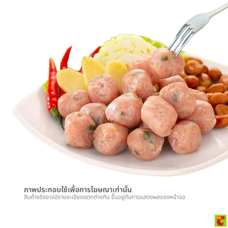 ส.ขอนแก่น แหนมตุ้มจิ๋วลอกเปลือก ขนาด 60 ก.