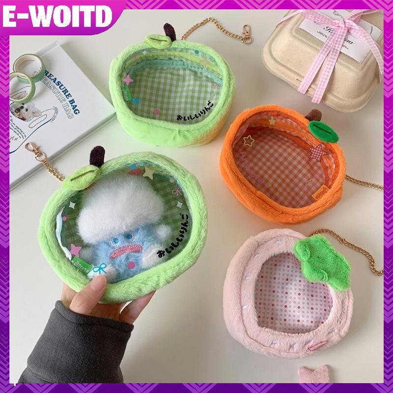 E-WOITD ตุ๊กตาสตรอเบอร์รี่สีเขียว ออกแบบน่ารักโปร่งใส สำหรับกระเป๋า ของขวัญสำหรับผู้หญิง