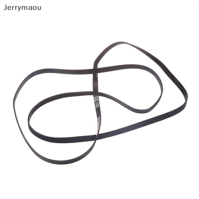 [JRY] Tumble Dryer Drive Belt 7PH 1915 Tumble Dryer Drive Belt เหมาะสําหรับ CREDA 1915 H7 C00179066 