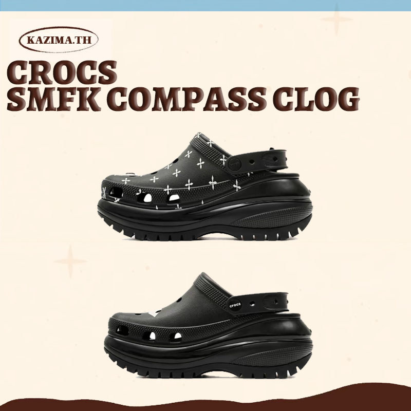 องแท้ 100%(พร้อมส่ง/พรีออเดอร์) SMFK X Crocs Compass Clog Black - 210087-0FM/210087-066