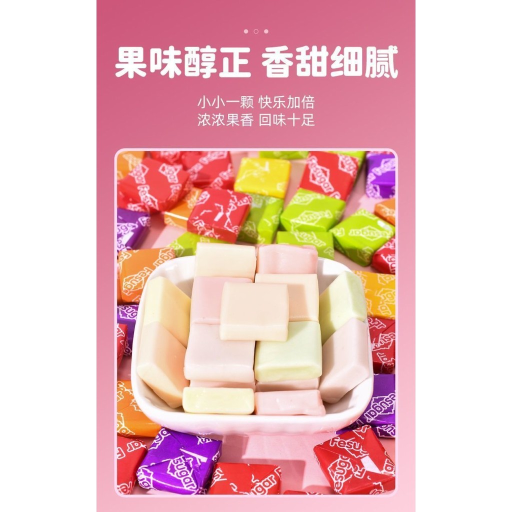 Sugus Imported Mixed Fruit Soft Candy ขายส่ง งานแต่งงาน ของขวัญปีใหม่ ขนมขบเคี้ยว