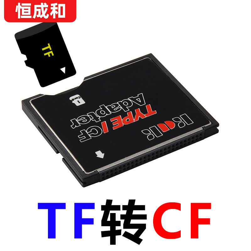 Original TF to CF micro sd to CF Card Holder รองรับ SDXC CF Card กล้องความเร็วสูง CF Adapter Card