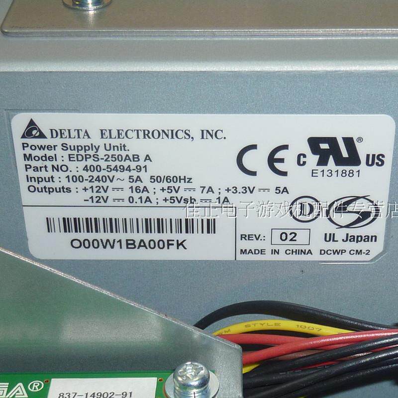 EDPS-250AB A Power DELTA เกมคอนโซลพาวเวอร์ซัพพลาย 400-5494-91 Initial D678 Power Bar
