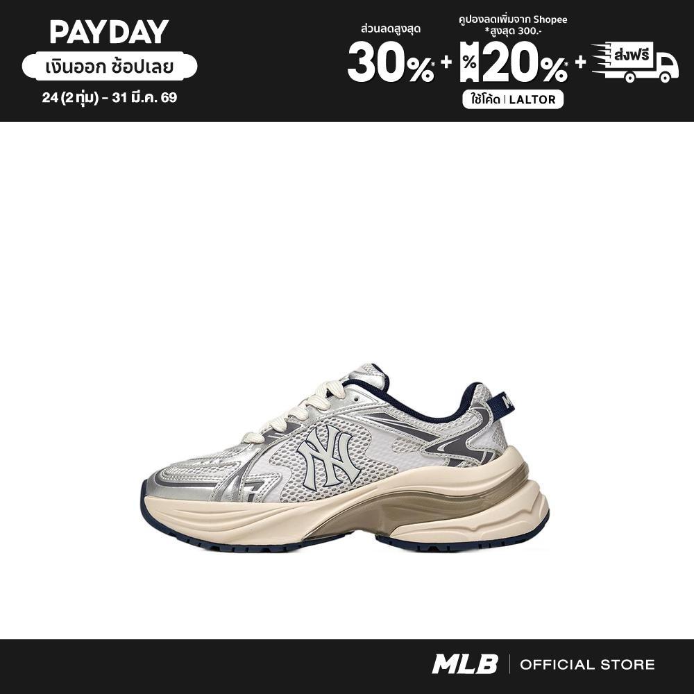 MLB รองเท้าผ้าใบ ยูนิเซ็กส์ Curve Runner รุ่น 3ARNSPL4N 50GRL สีเทาอ่อน