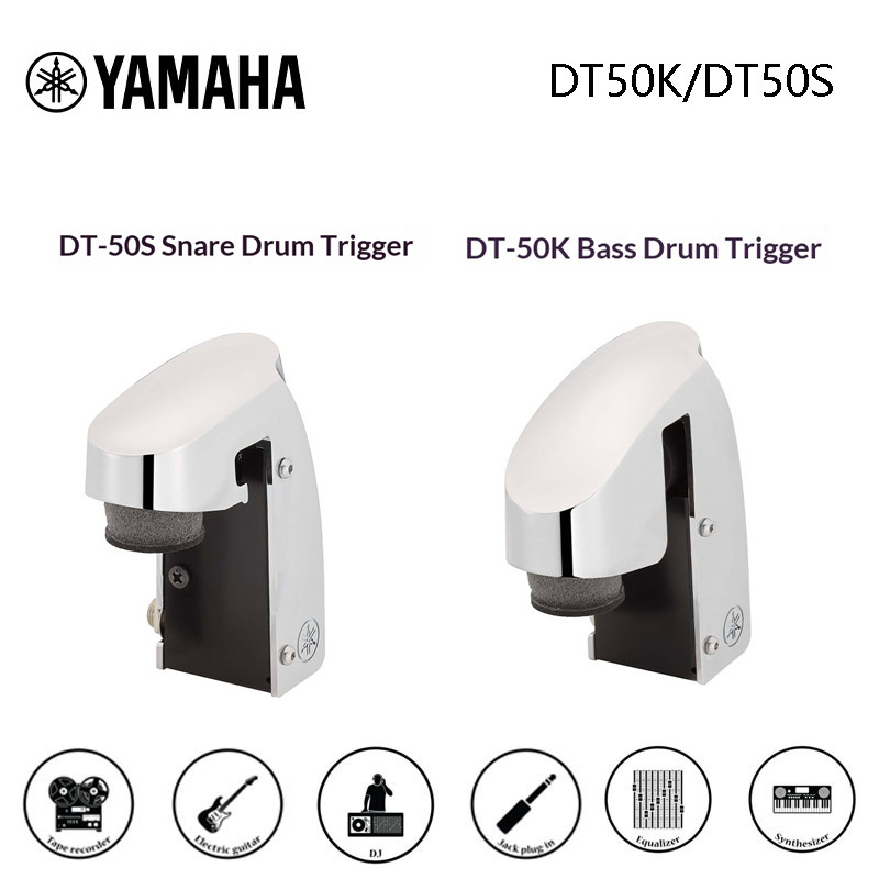 YAMAHA EAD10 Effects Pedal Accessories DT50K Bottom Drum Trigger; DT50S Drum Kit Trigger