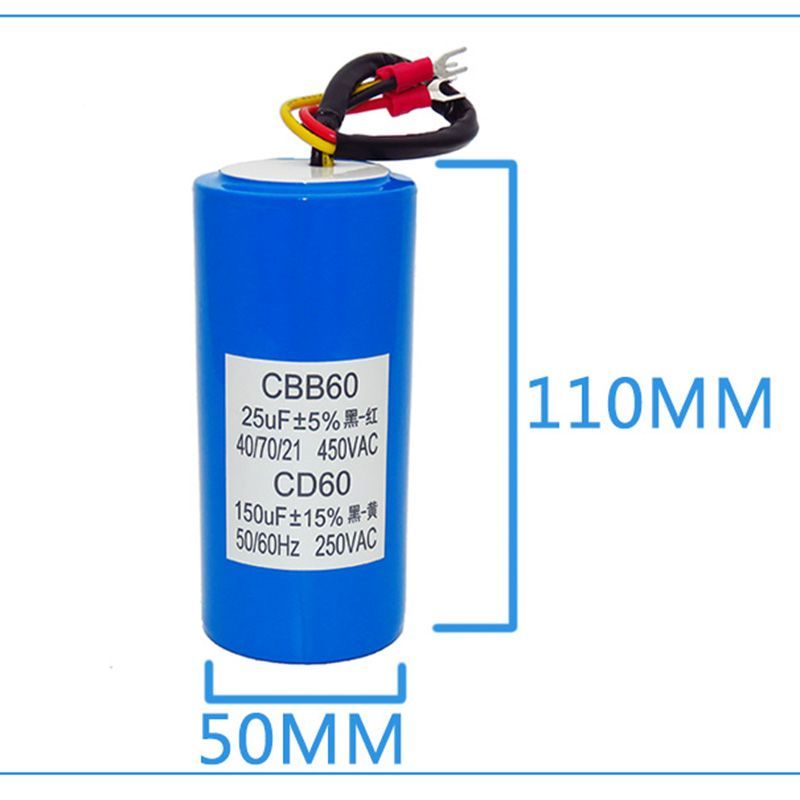 คาปาซิเตอร์ชุดรวม CBB60+CD60 25µF+150µF สาย3เส้น สำหรับเครื่องถอดยาง รันและสตาร์ท