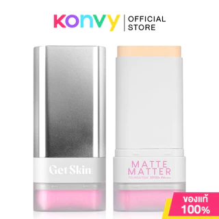 Get Skin by EYETA Matte Matter Foundation SPF50+ PA++++ 20g เก็ทสกินบายอายตา รองพื้น ปาด ปิด ปัง