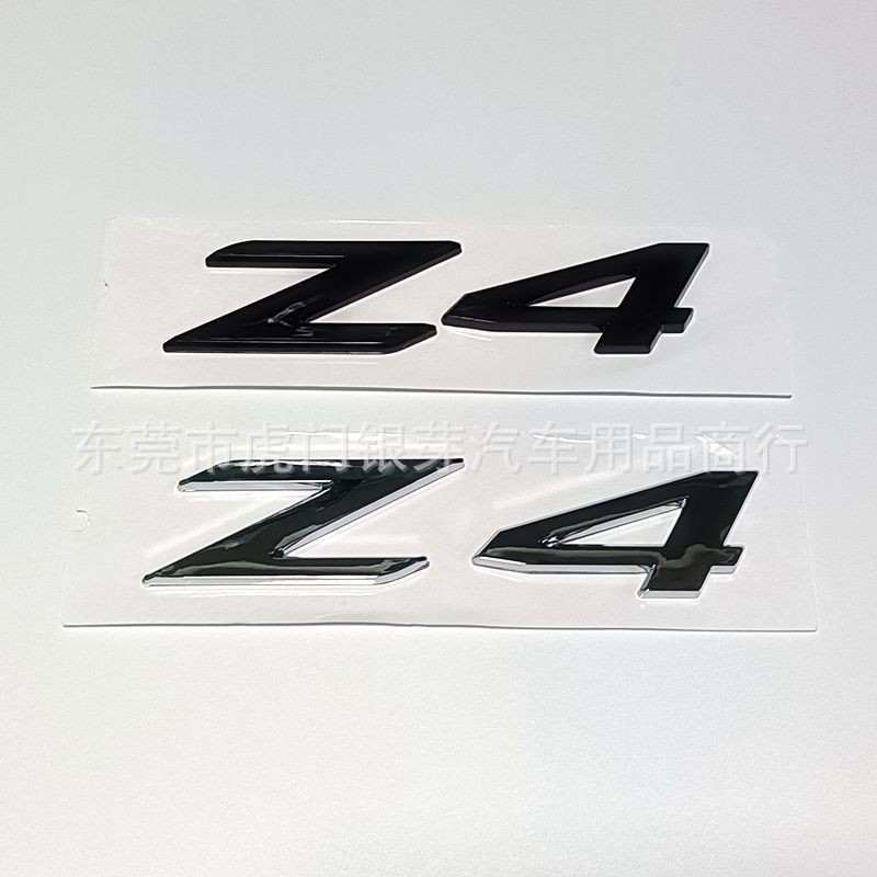 Z4 โลโก้รถเหมาะสําหรับ BMW/Z4 ด้านหลังหางโลโก้ Trunk Word โลโก้ Tailgate โลโก้รถสติกเกอร์โลโก้ตัวอัก