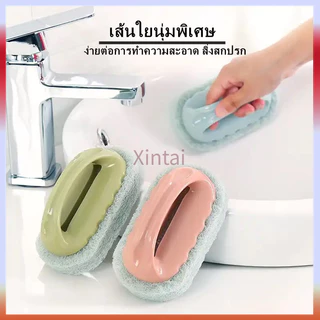 Xintai แปรงทำความสะอาดอเนกประสงค์สำหรับขัดพื้นห้องครัวและห้องน้ำ