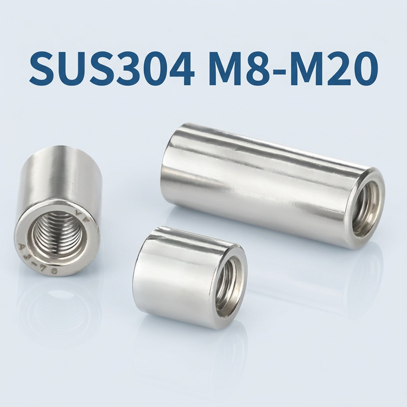 หัวน็อต ทรงกระบอก M8-M20 สแตนเลส304 Cylindrical Nuts Extended Round Nuts SUS304 YEDA