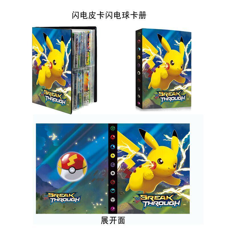 Four Palace Grid Pokémon Ultraman Plant Zombie Pikachu Pokémon Pocket Pokémon Card Book Holder-squar
