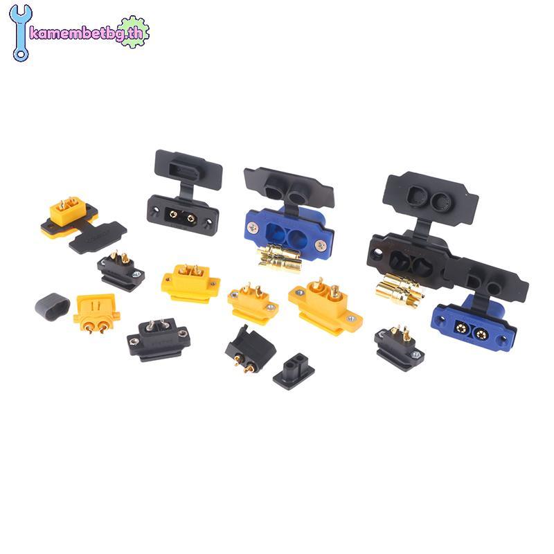 Kamembetbg Qui Charge ปลั๊ก XT60E XT90E EC5E EC8E พร้อมฝาครอบ High Current XT90 Connector TH