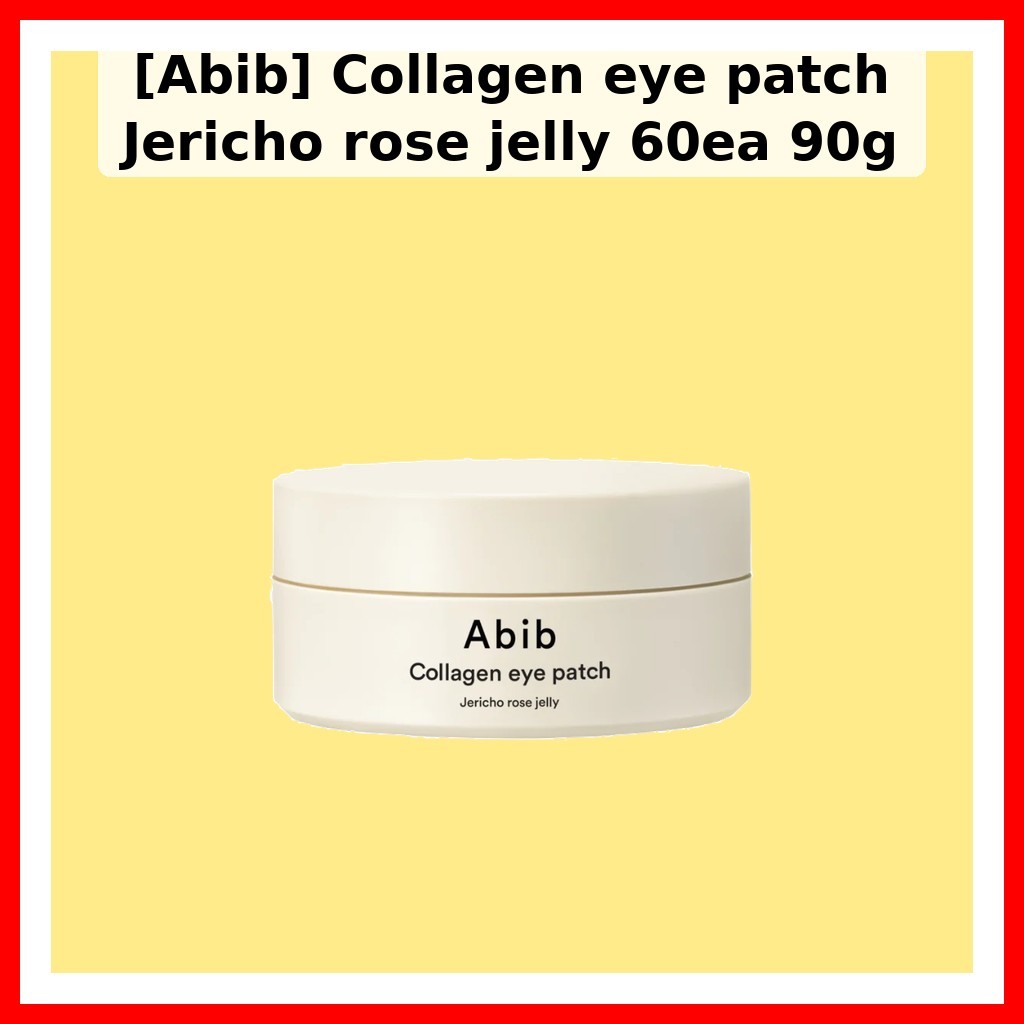 [Aib] ผ้าปิดตาคอลลาเจน Jericho rose jelly 60ea 90g / Korean Eye Patch / Jericho Rose Jelly by dasoms
