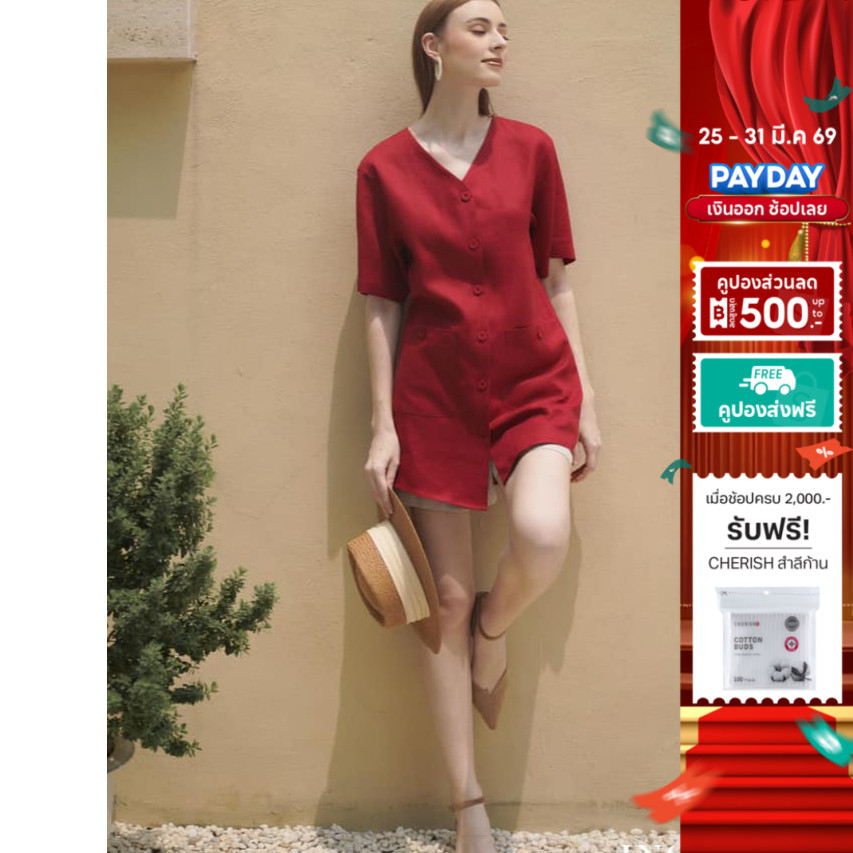INCO WOMEN ชุดเดรสสั้น เดรสผู้หญิง เดรสคอวี แขน5 ส่วน ผ้าลินิน ใส่ทำงานได้