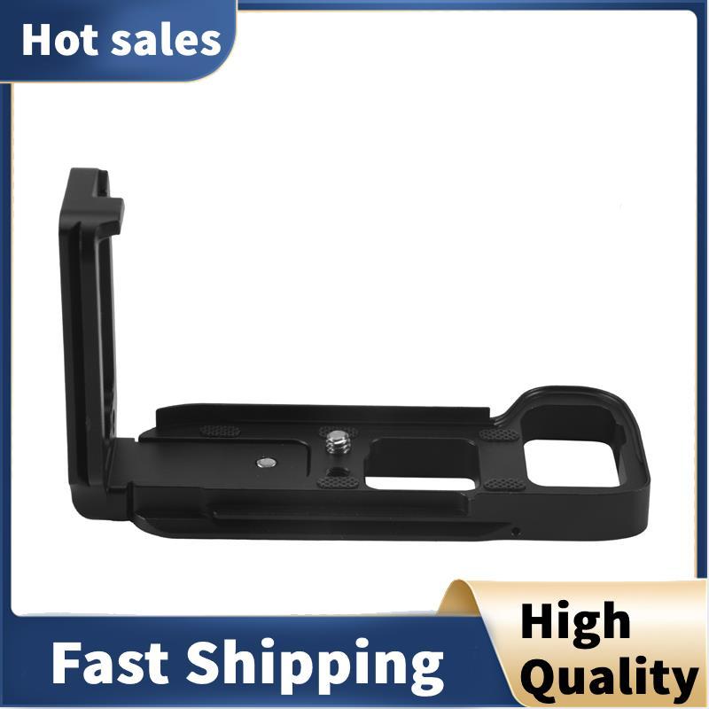 Quick Release L Plate/Bracket Holder Hand Grip A7III / A7RIII / A9 Quick Release Baseplate & Side Pl