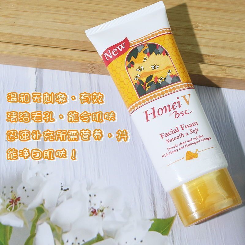 Huli Thailand Original Huni V Bsc น้ําผึ้งธรรมชาติไวท์เทนนิ่งฟองน้ํายาทําความสะอาดผิวหน้า Little Bee