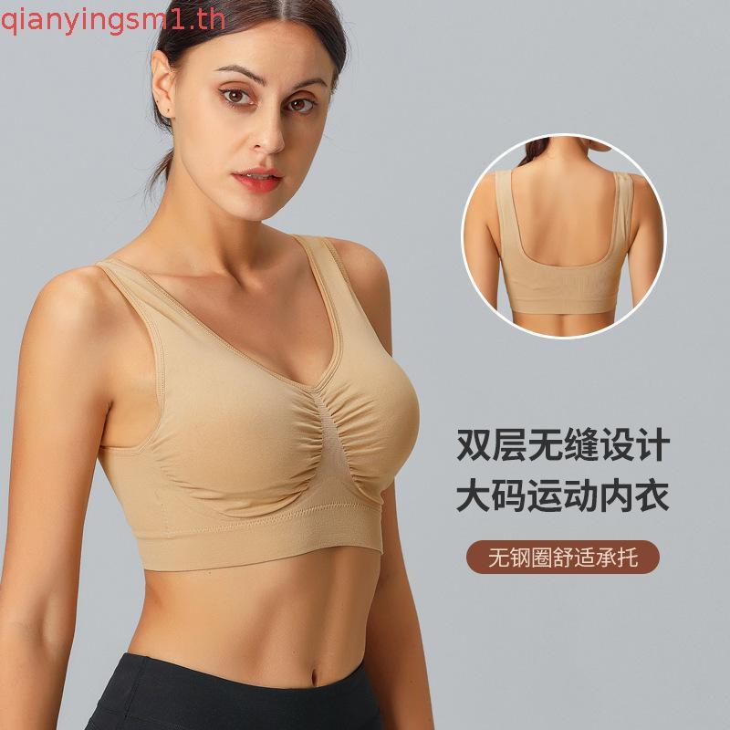 Wacoal Surprise Seamless Bra เสื้อชั้นใน ทอไร้ตะเข็บ แบบสวมหัว รุ่น WH9C24 สีดำ (ฺBL)