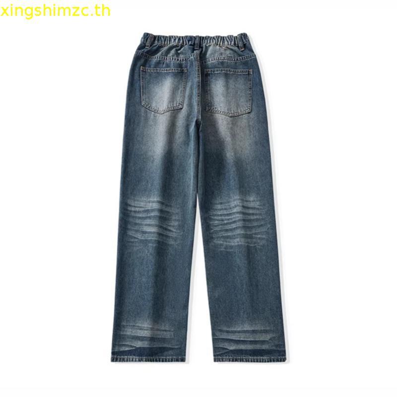 Atipashop - Vero Vintage Jeans กางเกงยีนส์ ทรงกระบอกกลาง