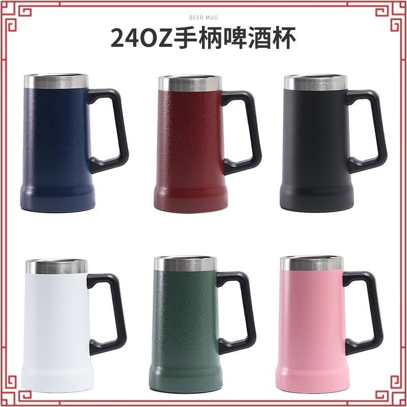 แก้วเบียร์ Beer เก็บความเย็น 6-12 ชม. ขนาด 24 OZ. (720ML.) รุ่น VL-521 มี 2 สี สีดำ สีเขียว