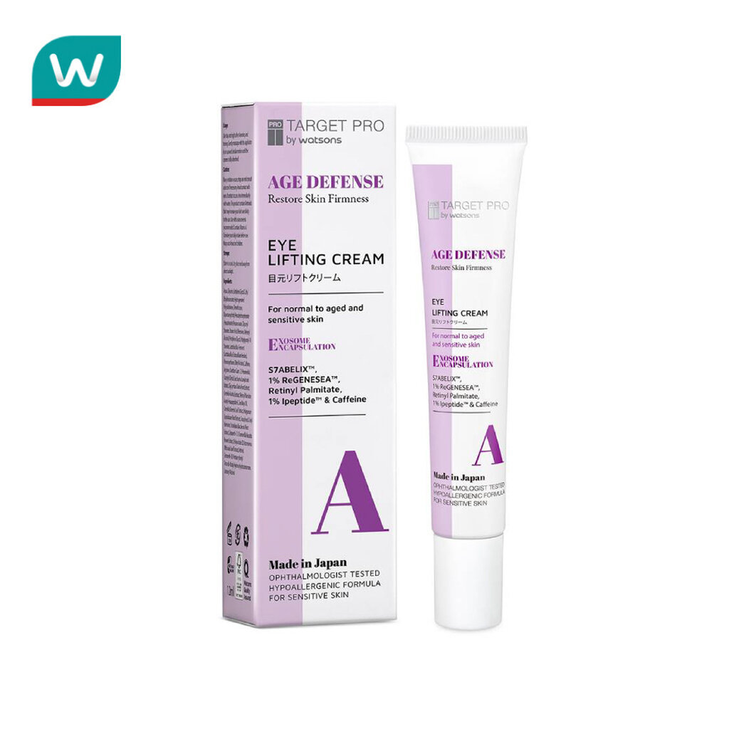 Target Pro by Watsons ทาร์เกท โปร บาย วัตสัน เอจดีเฟนซ์ อายลิฟติ้งครีม 12มล.