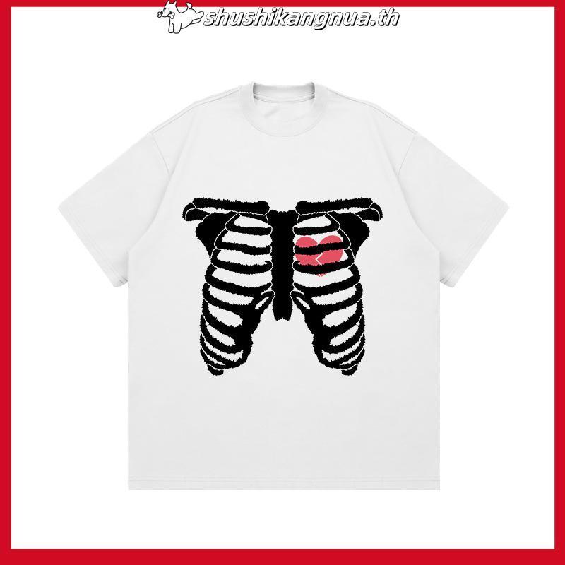 FEARLESSBKK BONE BROWN T-SHIRT